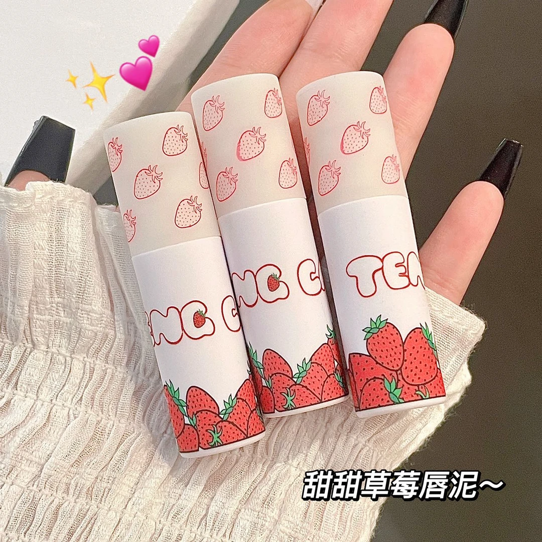 小k推荐超好用爆美草莓丝绒雾面哑光唇泥