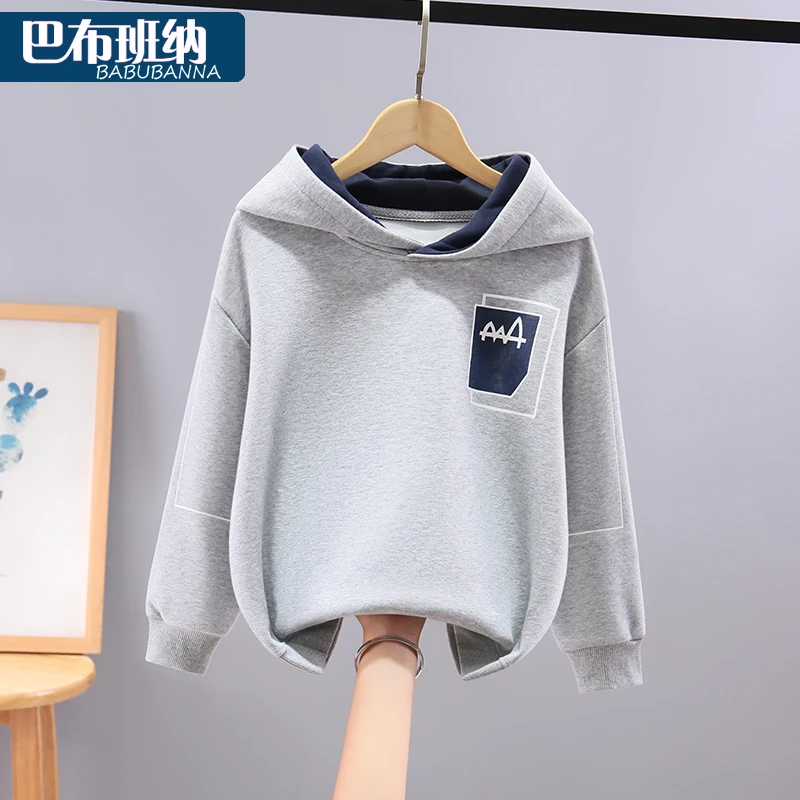 男童卫衣连帽2025新款春秋款儿童衣服秋装中大童上衣男孩童装韩版