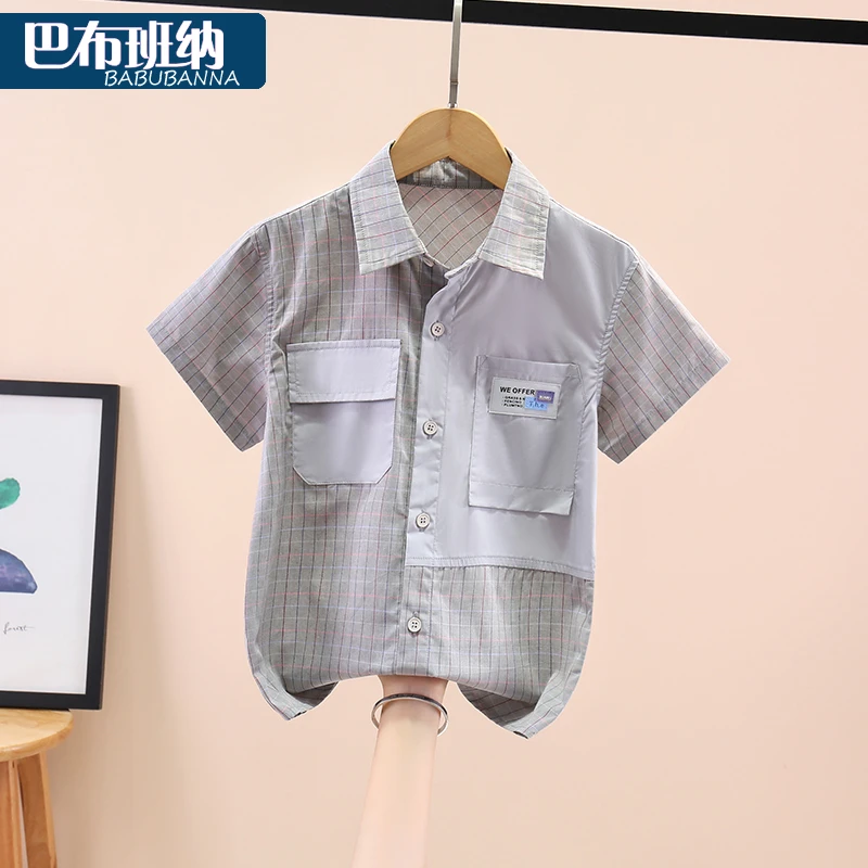 男童格子衬衫夏装2024新款儿童短袖衬衣大童炸街上衣帅气男孩童装