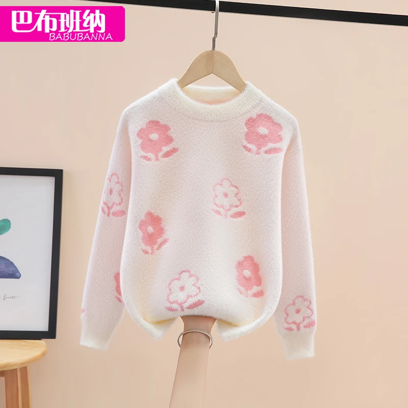 女童毛衣冬季2024新款加厚儿童秋冬中大童针织衫打底洋气女孩保暖