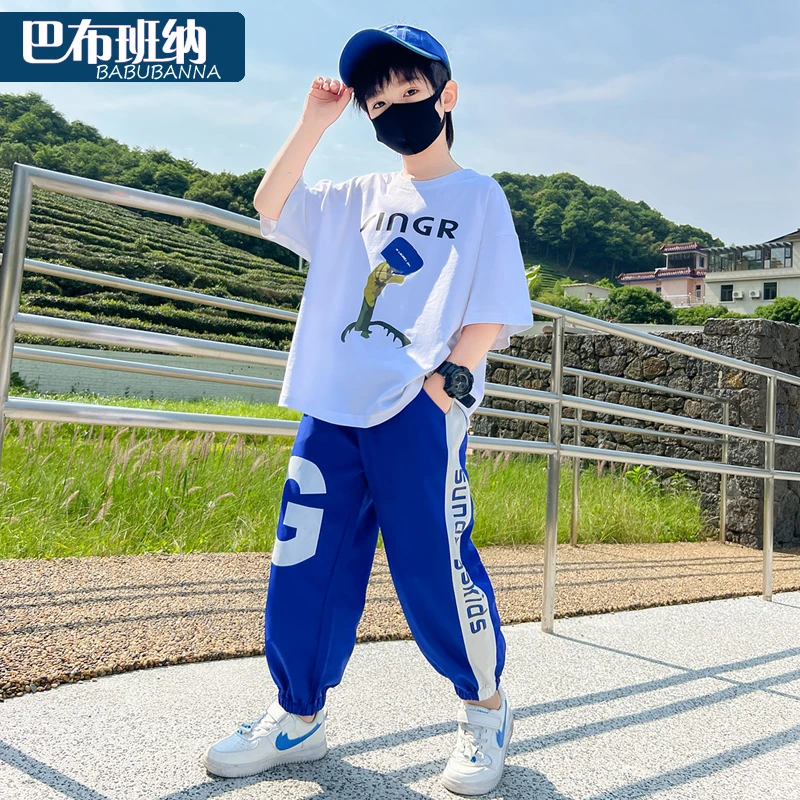 男童套装夏季2025新款儿童夏装中大童短袖帅气运动男孩8-15岁潮流