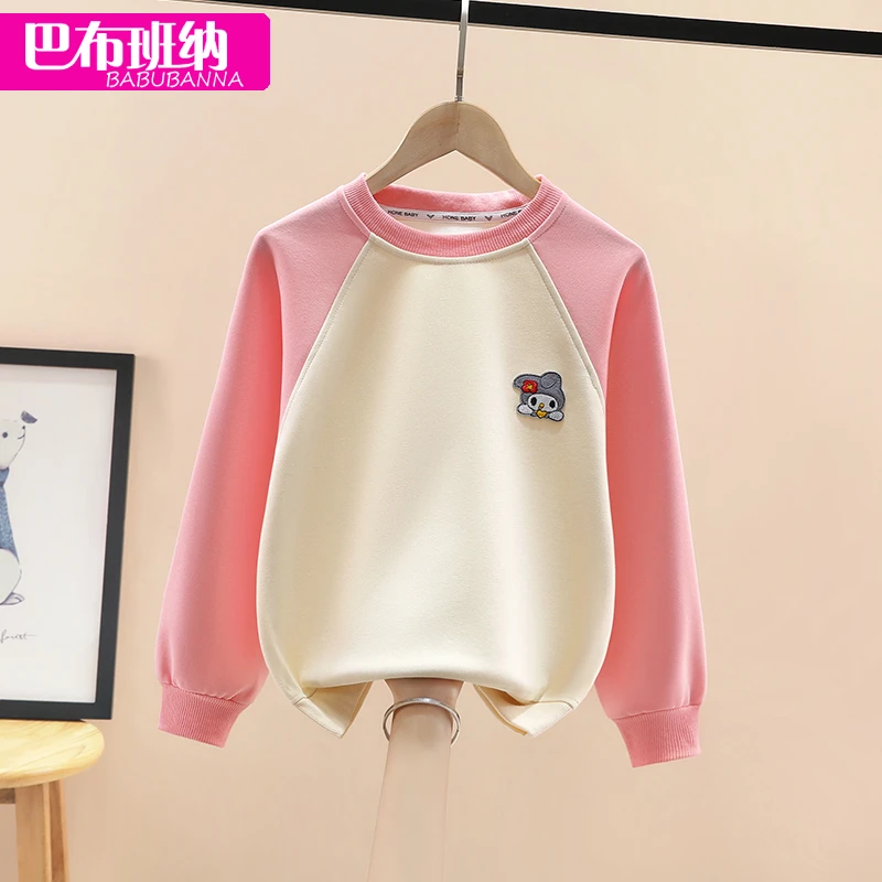 女童卫衣春秋款2024新款儿童洋气衣服韩版中大童秋装上衣女孩童装