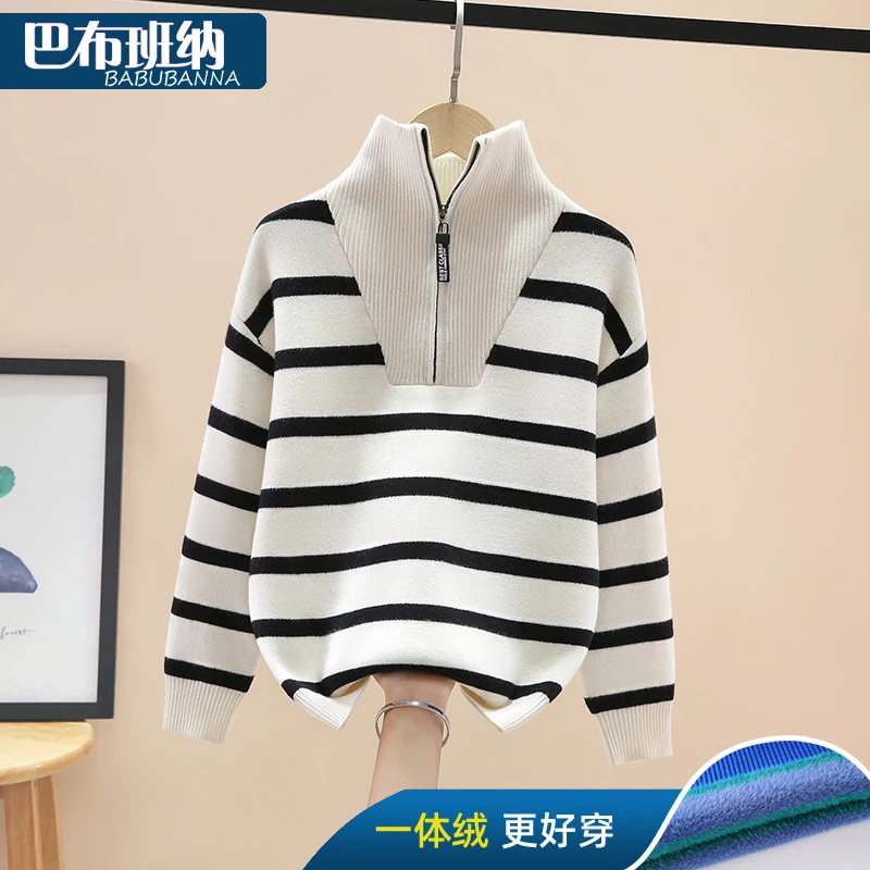 男童一体绒毛衣秋冬洋气加厚大童针织打底衫儿童线衣男孩立领冬季