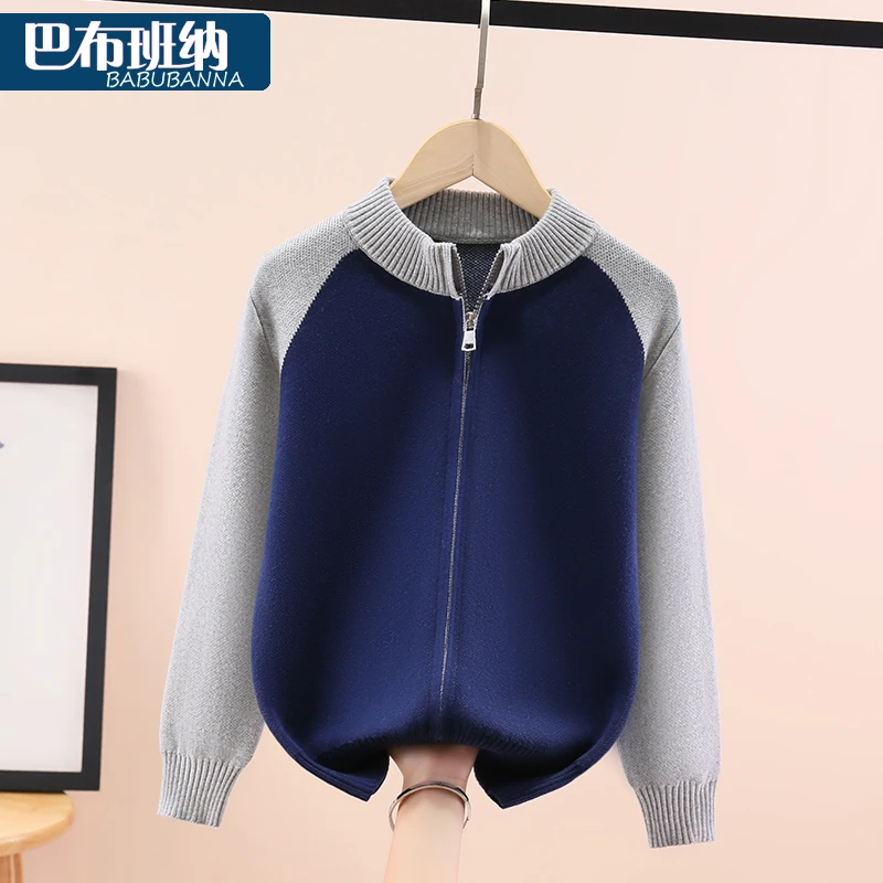 男童开衫毛衣秋冬款2025新款儿童线衣大童针织衫春秋男孩打底上衣