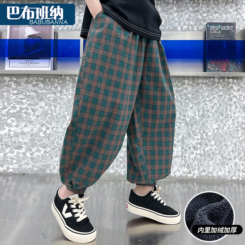 男童加绒裤子秋冬季2023新款儿童休闲裤时髦大童长裤男孩潮酷童装