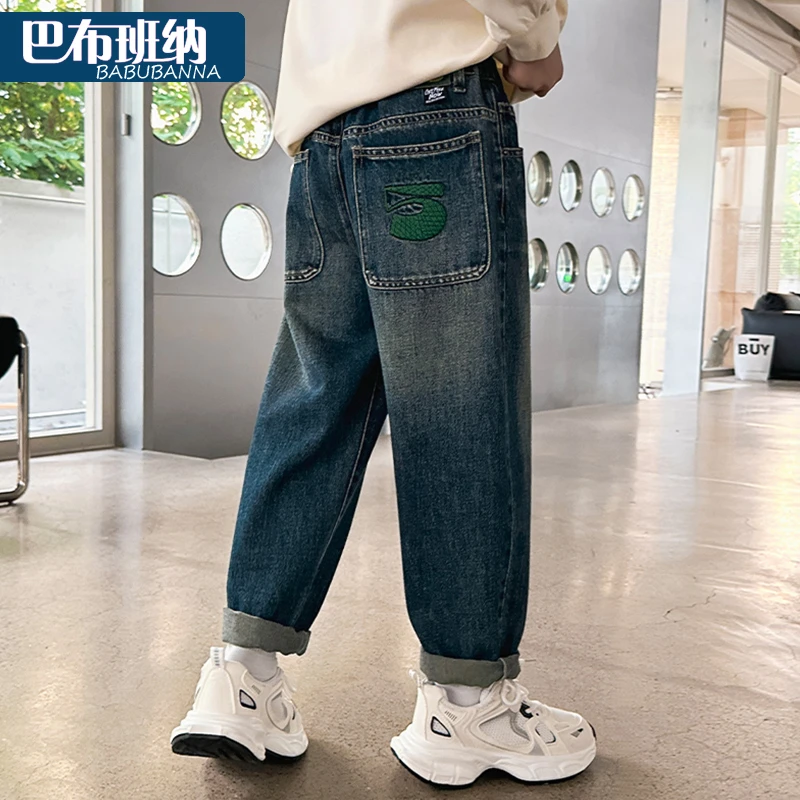 男童牛仔裤春装2024新款儿童裤子春秋款男大童休闲长裤潮童装炸街