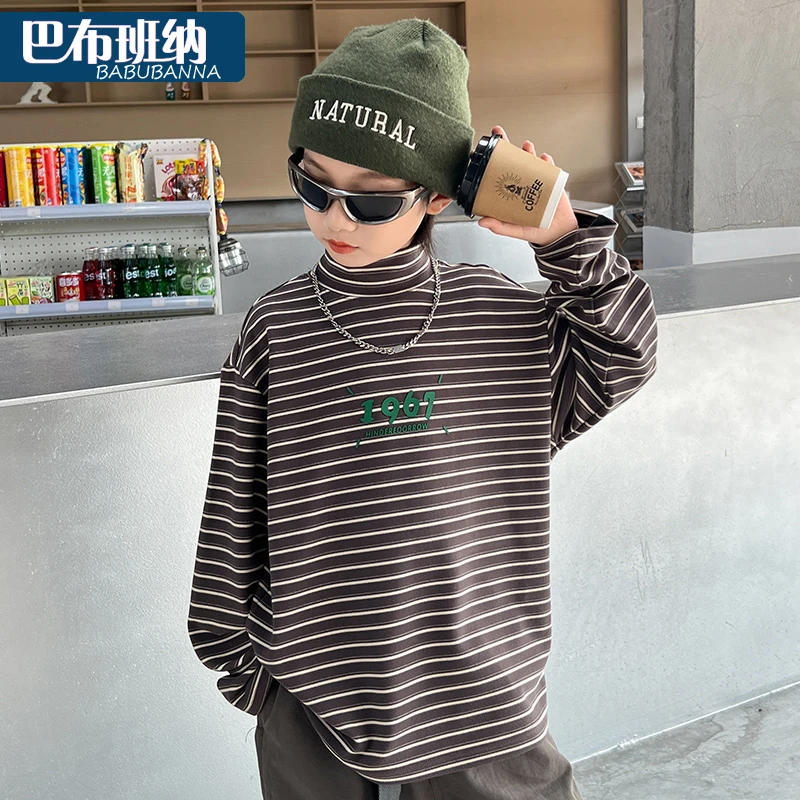 男童打底衫秋冬2023新款儿童高领上衣男孩韩系童装大童内搭衣服潮