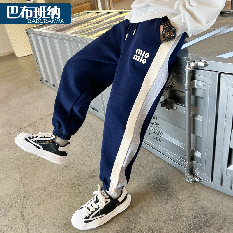 男童休闲裤春装2025新款儿童裤子男大童运动裤男孩卫裤春秋款童装