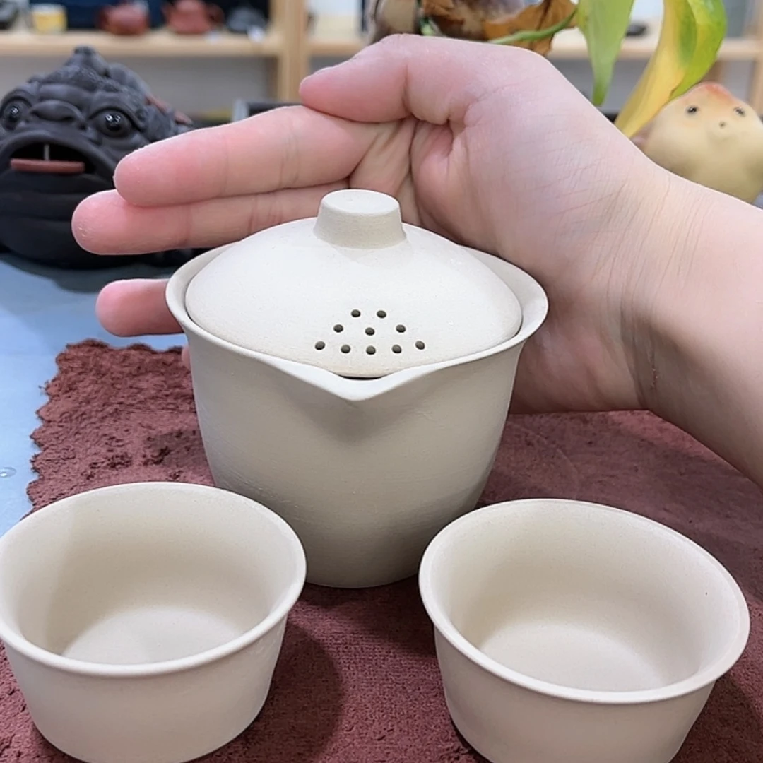 【闪购商品】紫砂茶壶
