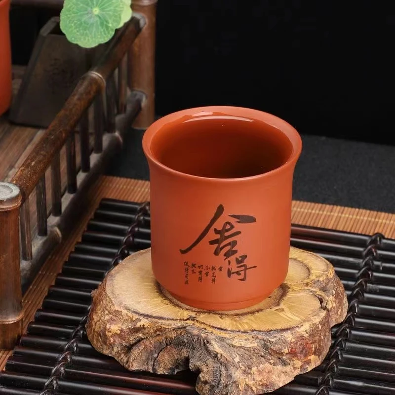 舍得紫砂主人杯直筒杯紫砂杯
