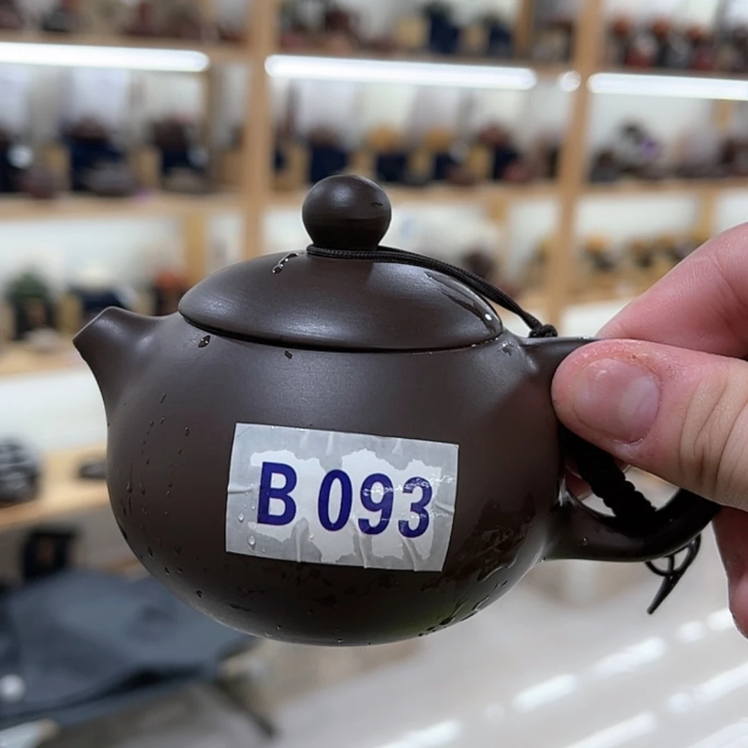 【闪购商品】紫砂茶壶