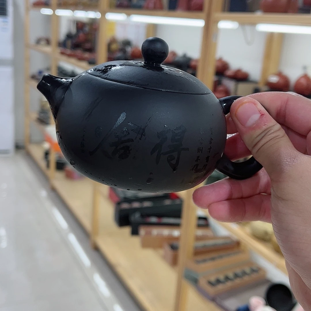 紫砂茶壶紫砂艺术