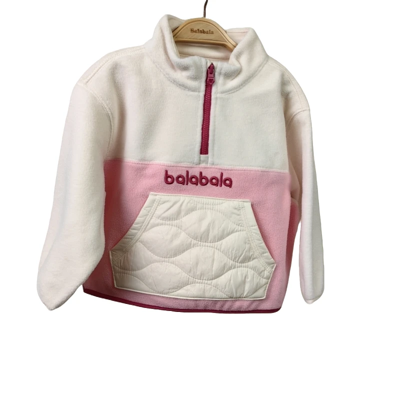 巴拉女童粉白摇粒绒前插袋卫衣