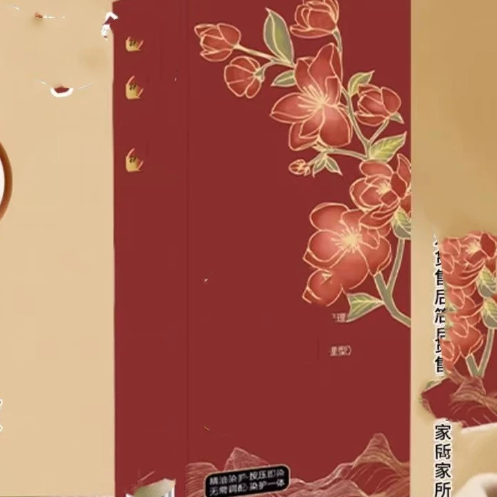 【4瓶】染发膏