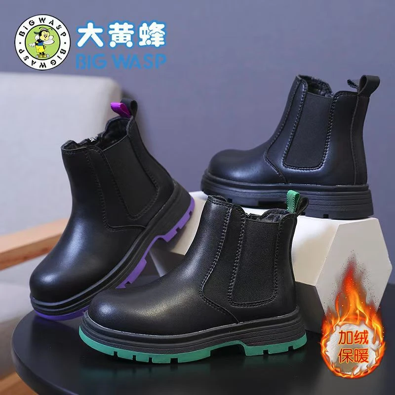 【小胖子专属】57226 大黄蜂儿童马丁靴秋冬皮靴靴子加绒保暖二棉