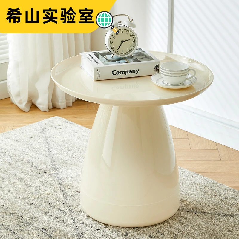 希山北欧创意网红茶几组合家用客厅圆桌阳台圆形边几沙发床头角几