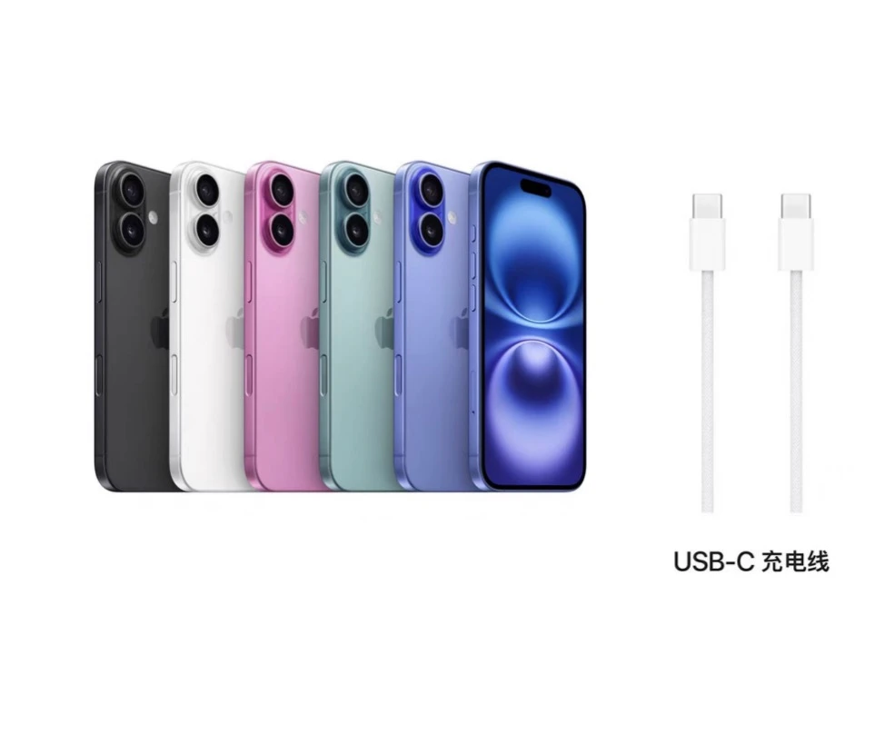 【李晨专属】左上角参与16/128G未拆封原装适用于type-c数据线