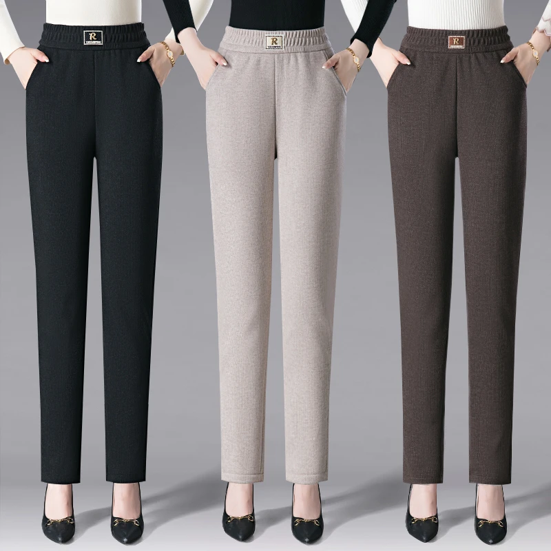 春季新款仿羊绒哈伦裤中年女高腰直筒裤宽松大码百搭休闲裤女裤