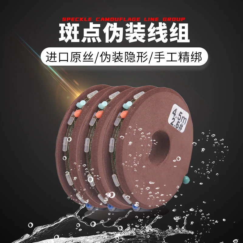 迪恩精品隐形斑点蓝鲨黄色主线组