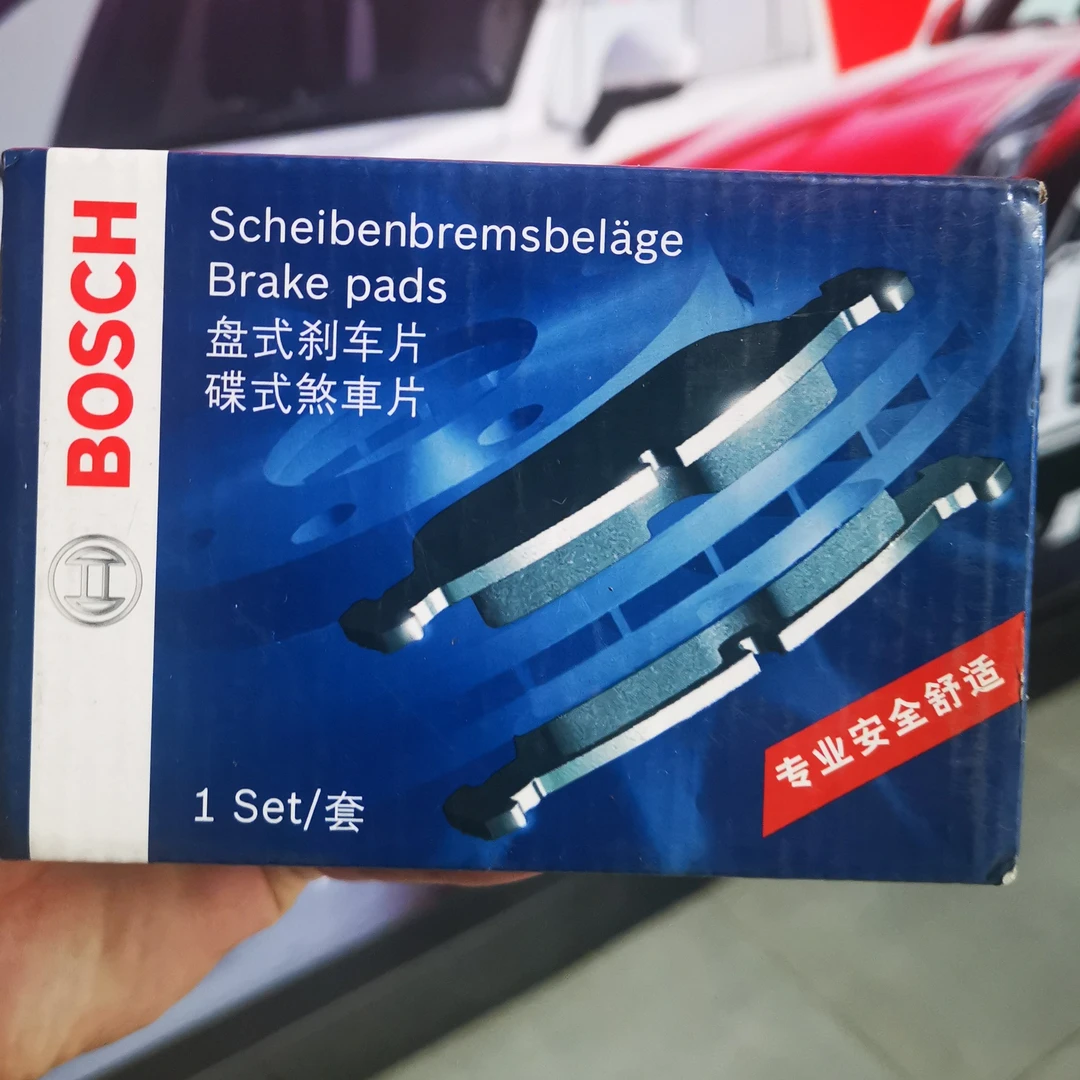 国际大牌博世汽车刹车片