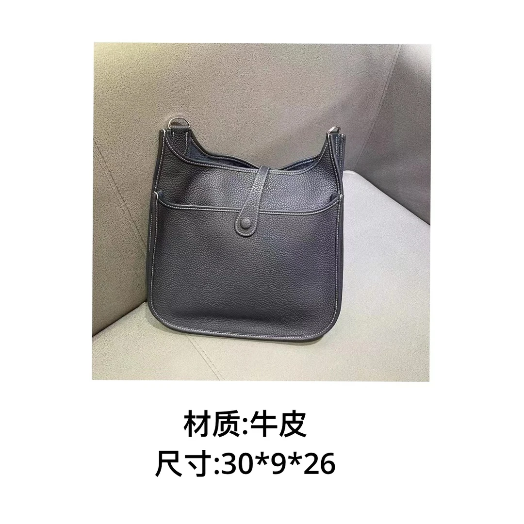 【A319-依芙琳29银扣】时尚百搭真皮女包蓝色宽肩带托特腋下包