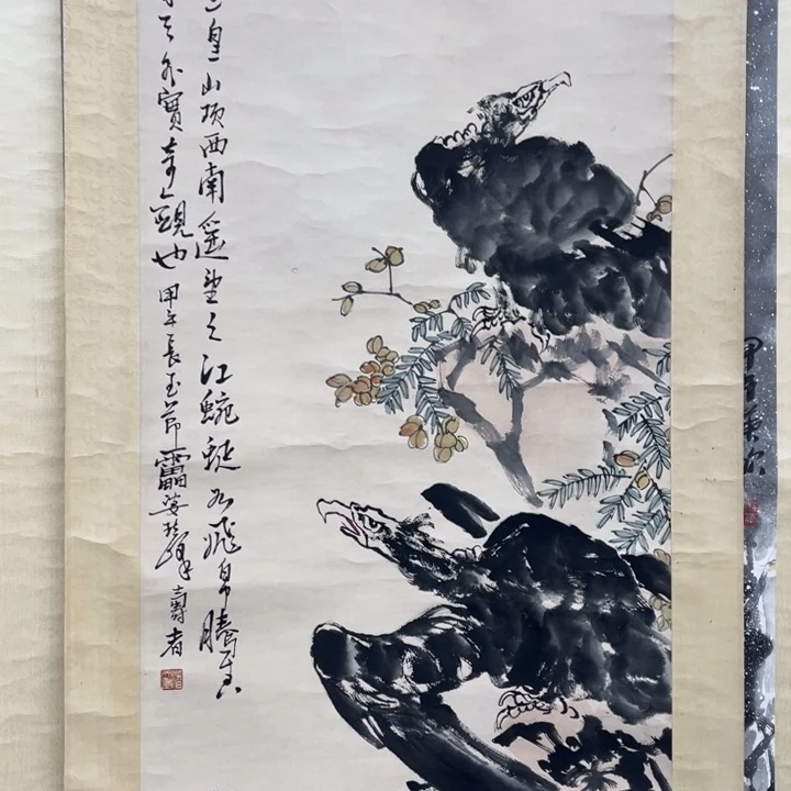 木**林年画作品画作