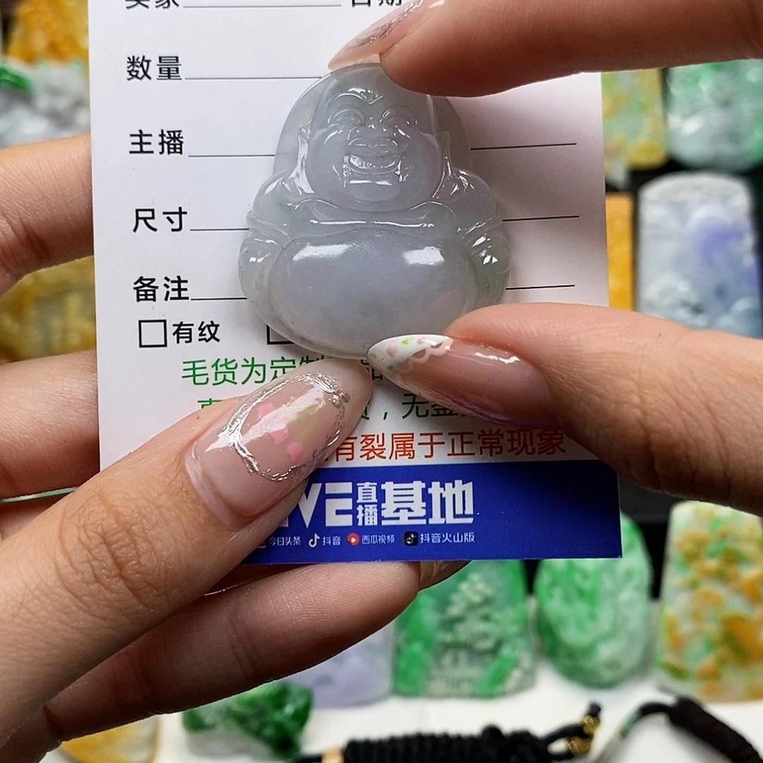 定制翡翠未镶嵌翡翠A货一物一证发货