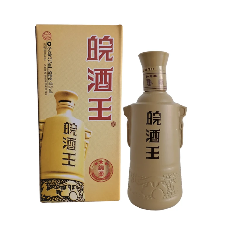 安徽皖酒集团41度皖酒王绵柔经典款地底封藏41度225ml*1瓶