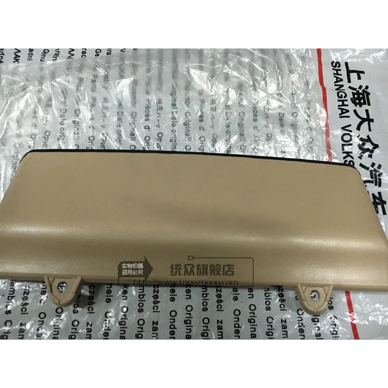 大众桑塔纳2000型超人俊杰骄子3000志俊LED高位刹车灯顶棚刹车灯