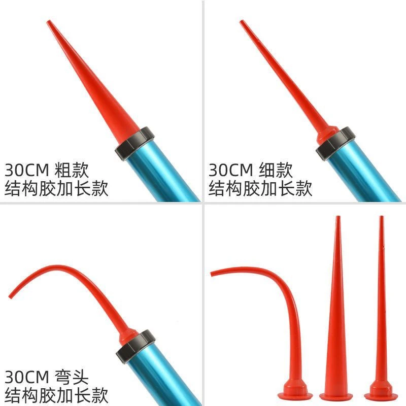 加长胶嘴结构胶软装桶装软胶门窗弯头粗细款密封打胶器30厘米