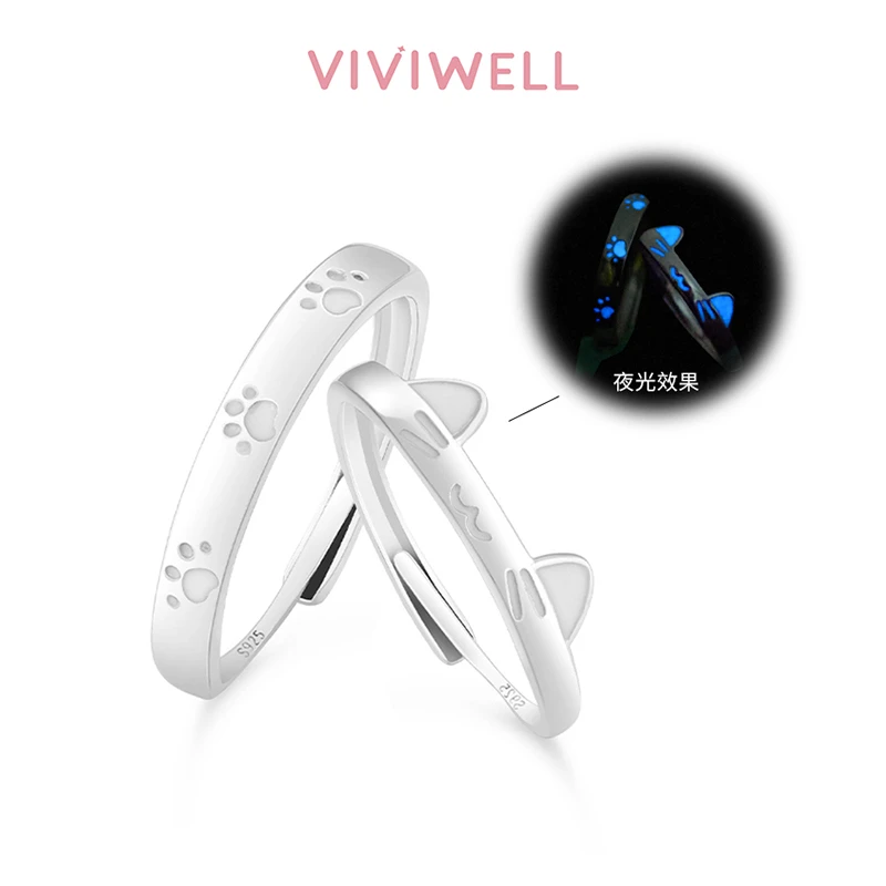 925银戒指 VIVIWELL可爱猫爪夜光情侣对戒小众礼物素圈闺蜜戒指