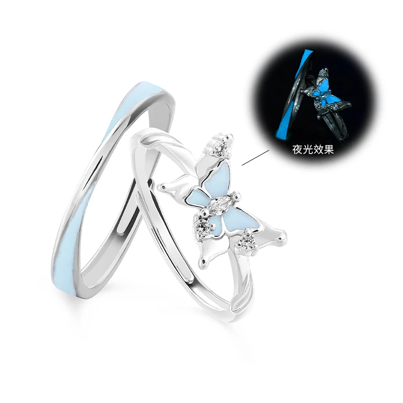 925银合成锆石戒指 VIVIWELL薇薇尔梦幻蓝蝶情侣夜光对戒简约百搭