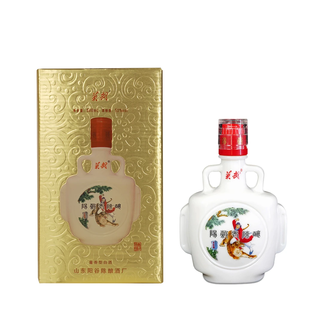 英武酱香型双耳阳谷老陈酿（6瓶）53度500ml