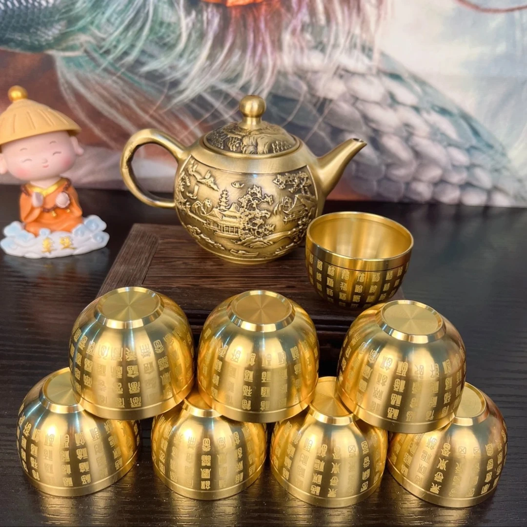 【送6个百福茶杯】黄铜山水茶壶高档复古创意工艺品摆件礼品自提