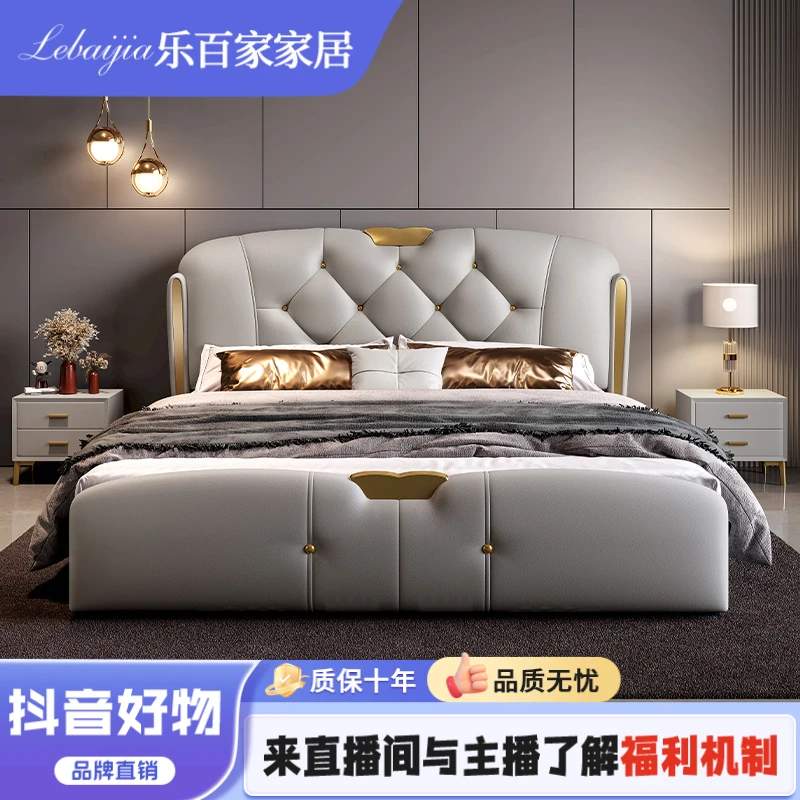 意式轻奢真皮主卧大床1.8m双人床现代简约小户型软靠豪华储物婚床