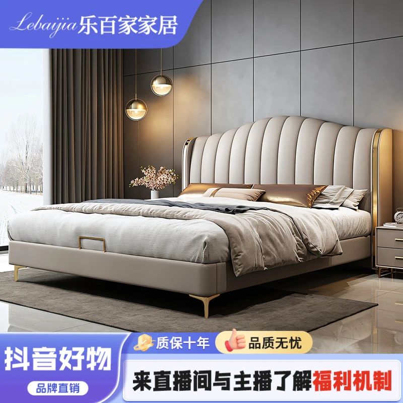 意式轻奢皮艺床现代简约双人大床北欧主卧室高端皮床实木床