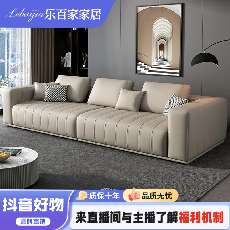 钢琴键皮艺布艺沙发极简简约现代北欧轻奢真皮新款直排皮沙发别墅