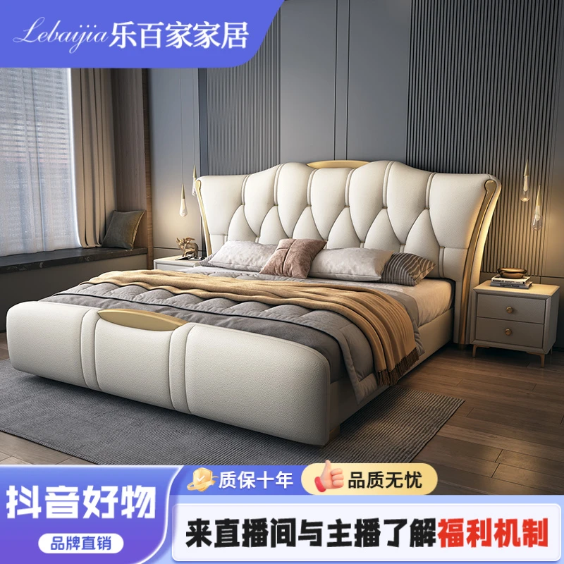 意式轻奢优质皮床1.8米双人皮艺主卧室软包床2米家用婚床储物床