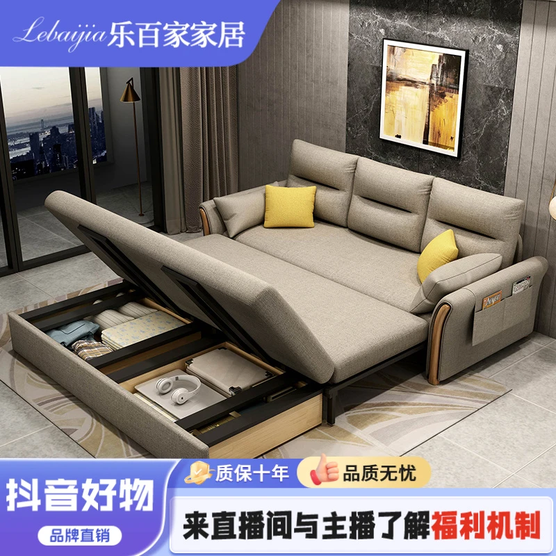 可折叠伸缩网红款沙发床多功能坐卧两用小户型客厅阳台科技布沙发