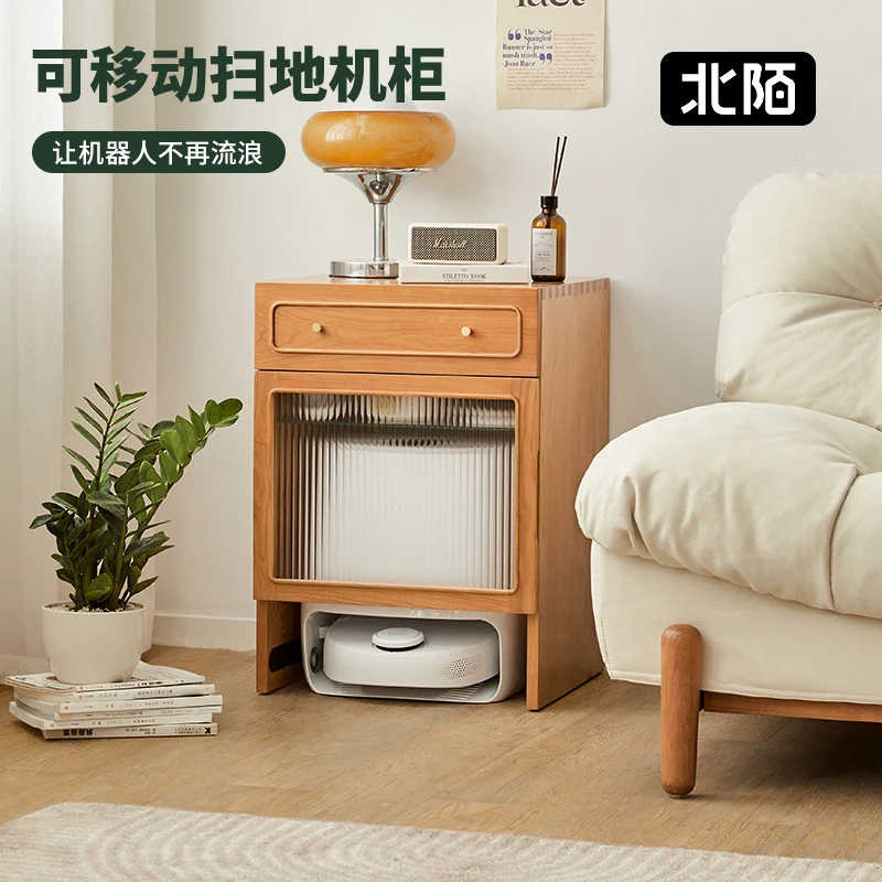 北陌家具扫地机柜北欧实木收纳柜云鲸伴侣科沃斯扫拖机器人置物柜