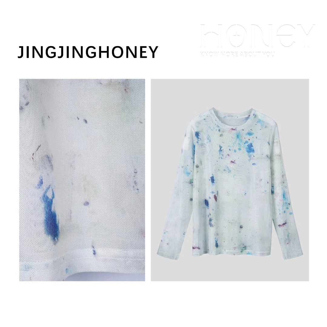 静静哈尼【扎染网纱防晒长袖T】夏季宽松显瘦时尚扎染长袖T82429