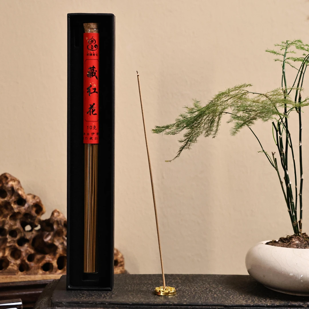 【承御香宝】 藏红花沉香天然香料古法炮制香气自然