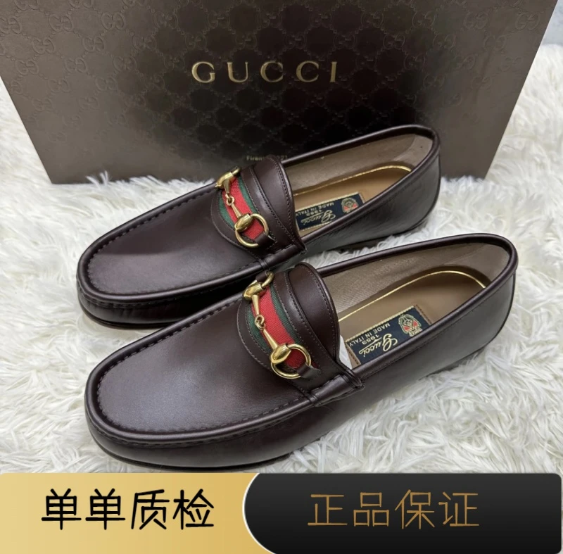 无盒/全新/Gucci古驰 咖啡色开口小皮鞋 复古金锁扣男士时尚黑色