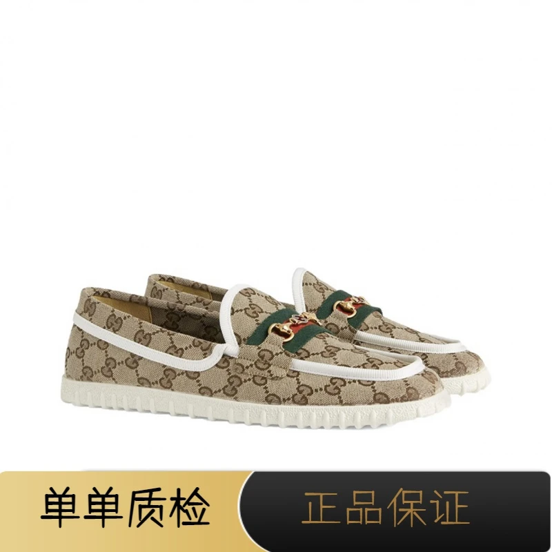 全新带盒Gucci古驰 /低帮休闲时尚乐福老花一脚蹬 印花平底透气