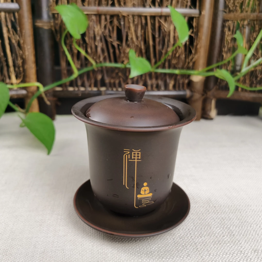 永乐压手杯180毫升 坭兴陶盖碗 陶瓷泡茶壶 三才盖碗，盖杯禅意复