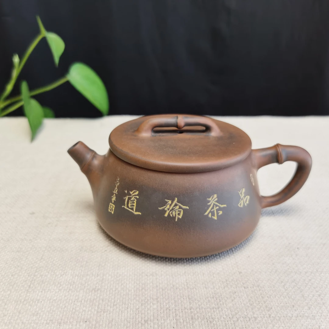品茶论道汉瓦竹节直身大口茶壶200cc坭兴陶钦州坭兴陶手工泡茶壶