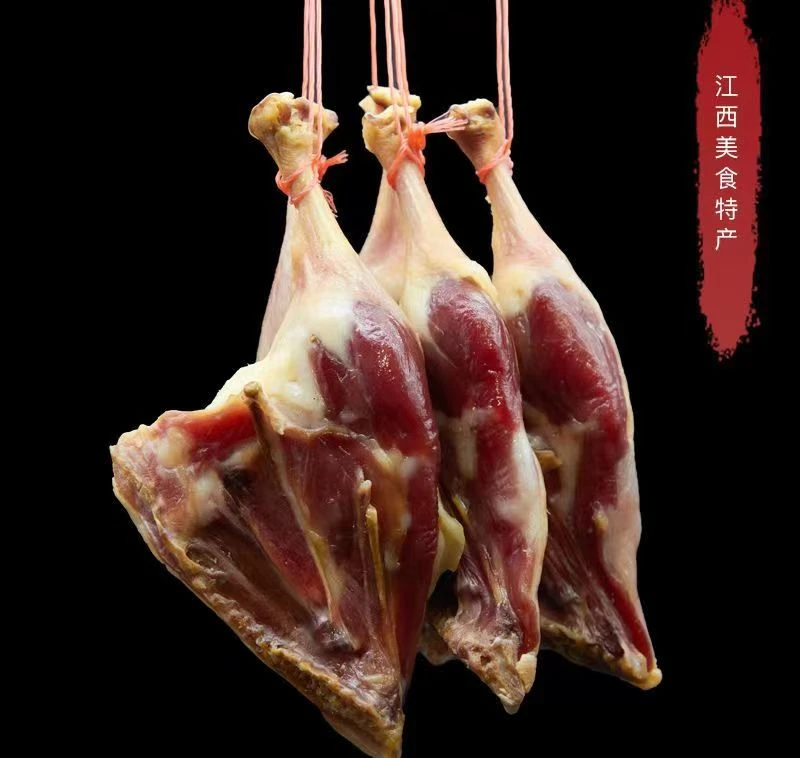 【活动鸭腿】正宗江西特产风干鸭腿农家自制腊鸭腿风干鸭腿咸鸭腿
