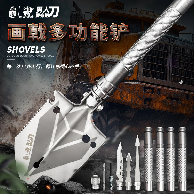 汉道户外工兵铲多功能车载便携迷你铲子野营钓鱼折叠加厚锰钢铁锹