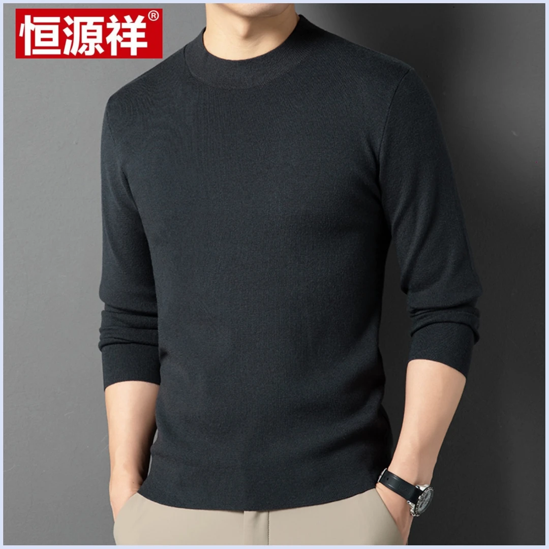 【可机洗精纺含羊毛】男士厚亲肤舒适易打理时尚百搭不起球羊毛衫