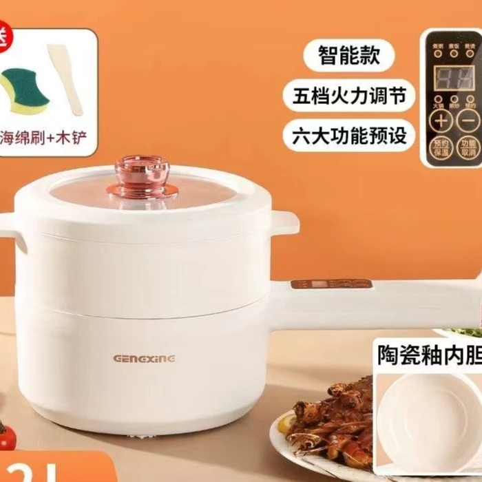 4罐送智能辅食锅